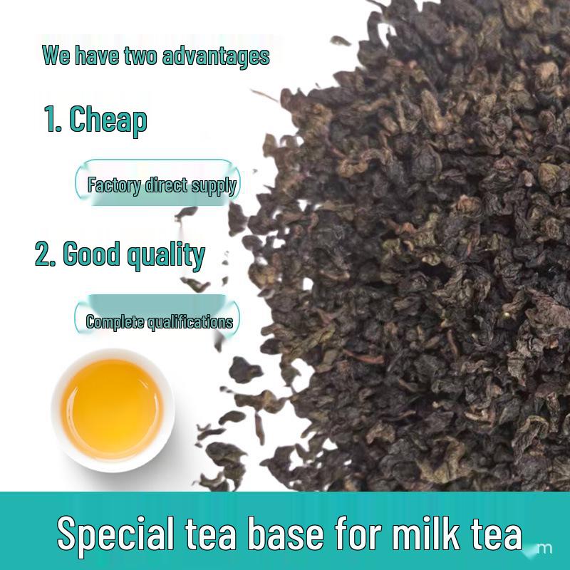 Cherry Blossom Oolong Milk Tea - Chunshan Yan Exclusive