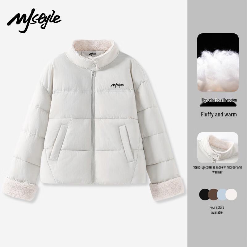 MJ Style Padded Winter Coat