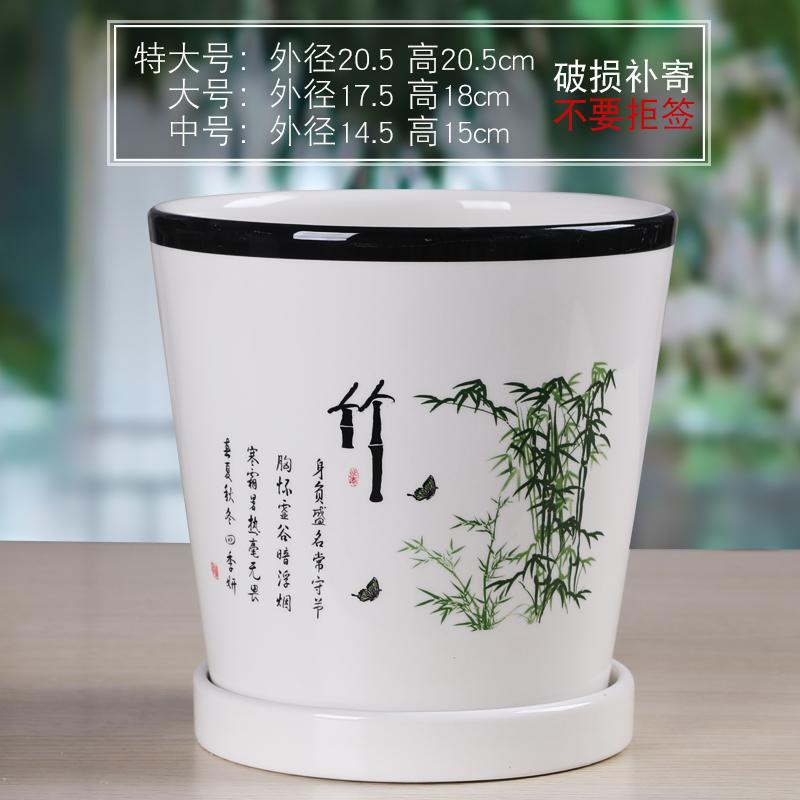 White Ceramic Flower Pot Creative Indoor Simplicity and Personality with Tray Home Balcony Desktop Potting