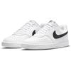 New Nike Court Vision 1 Low Next Nature Low Top Skateboard Shoes Women's White Black DH3158-101