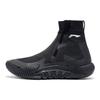 Li Ning Anti-5 Basketbalové boty Pánské Tenisky Černé ABFR009-1