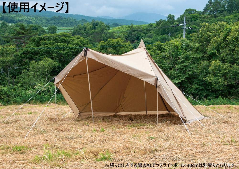 ogawa Outdoor Camping Tent One Pole Tasso Sand Beige 2727 [For 1-2 People] T/C