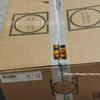 8EI4X5HWS10.0500-1 B&R Full Series: Brand New, Original, In Stock, One-Year Warranty
