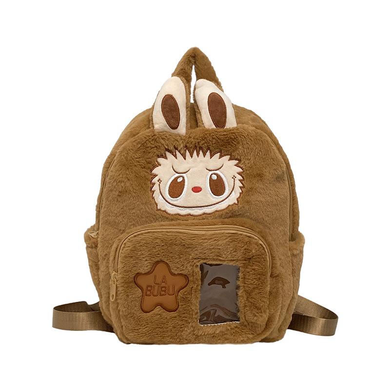 Super cute cartoon cute water guinea pig student backpack hairy kapibara girl heart soft girl storage backpack