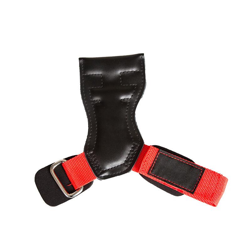 Tingbai Cowhide Fitness Hand Guards with Wrist Wraps