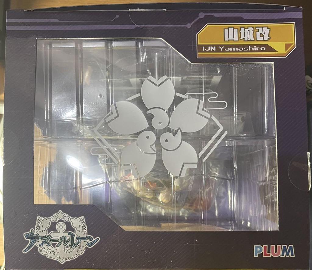 [USED] Yamashiro Kai Azur Lane Figure PLUM