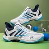 Badminton shoes men's and women's professional tennis shoes non-slip sports shoes ultra-light breathable volleyball shoes men's