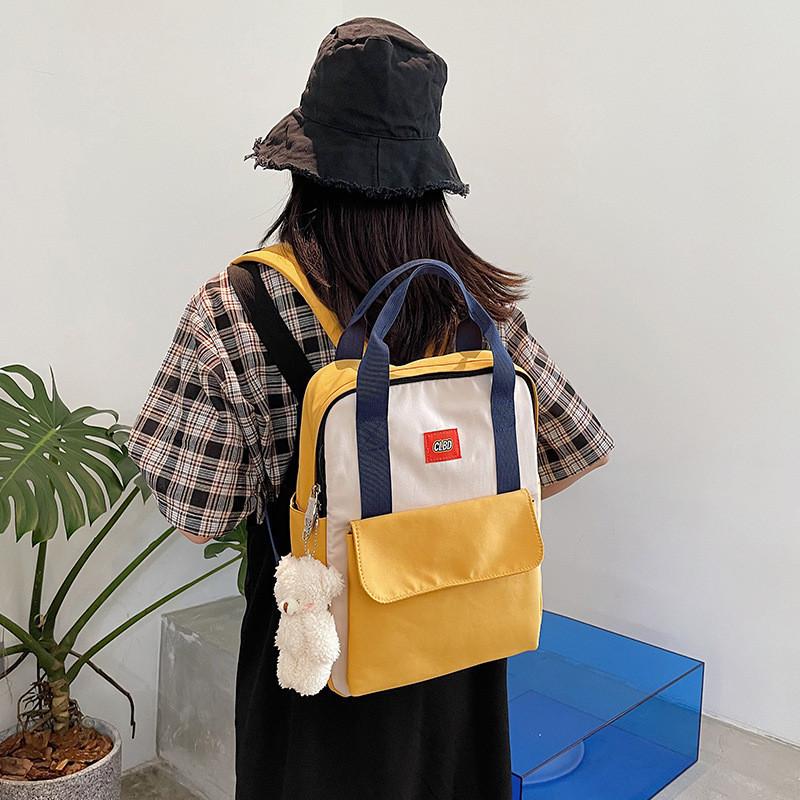 Urban Minimalist Style Nylon Fabric Backpack With Color Blocking Popular Element For Casual Travel