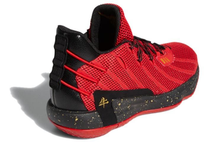 Adidas Dame 7 'Chinese New Year' FY3442