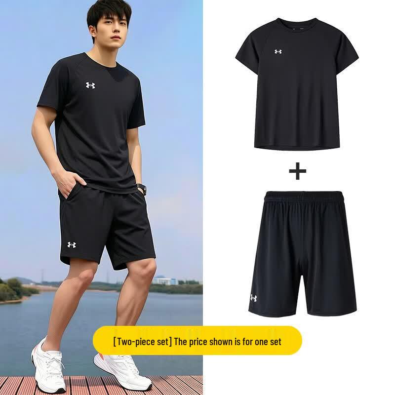 

Under Armour Men s Short Sleeve T-Shirt & Shorts Sport Set L
