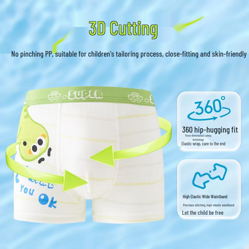 Mao Ren Boys' Modal Ice Silk Boxer Briefs (4-Pack)