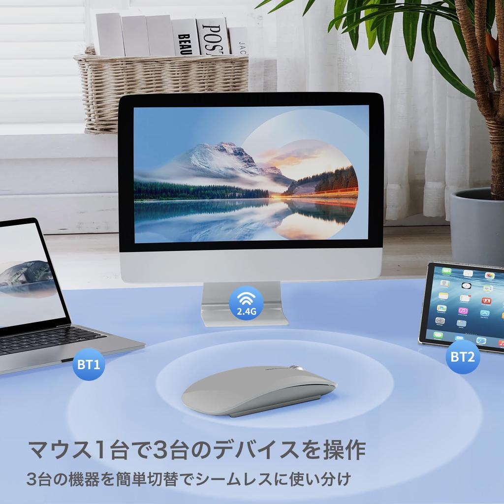 AmeToNana Wireless Bluetooth Minimalist Compatible with iPad and TELEC Japanese Instruction Manual Gray Mouse, Quiet, 2.3cm Thin, Anti-Fingerprint,