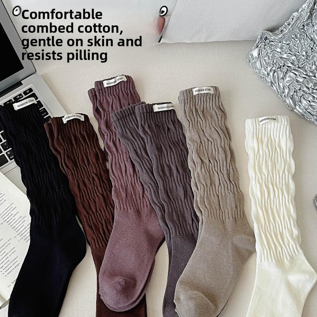 Calf Pile Socks for Women In Spring and Autumn, Brown Long and Medium Combed Cotton Long Socks for Women In Autumn and Winter
