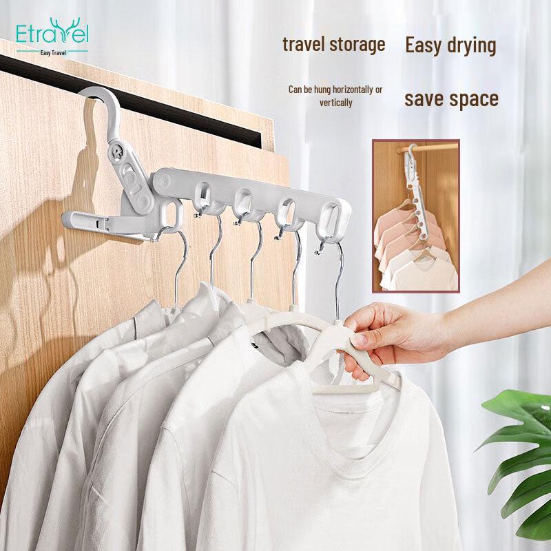 Etravel Portable Foldable Travel Clothes Hangers