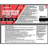 Chrompicolinat, Chromium Picolinate, Vansiton  (36173004)