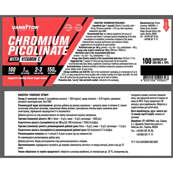 Chrompicolinat, Chromium Picolinate, Vansiton  (36173004)