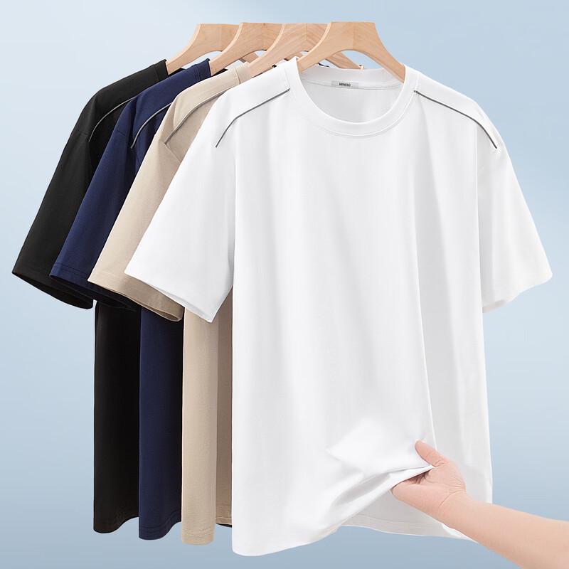 MINISO Men's Quick-Dry Antibacterial Loose Fit Short Sleeve T-Shirt