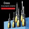 Meikela Extended Phillips Screwdriver