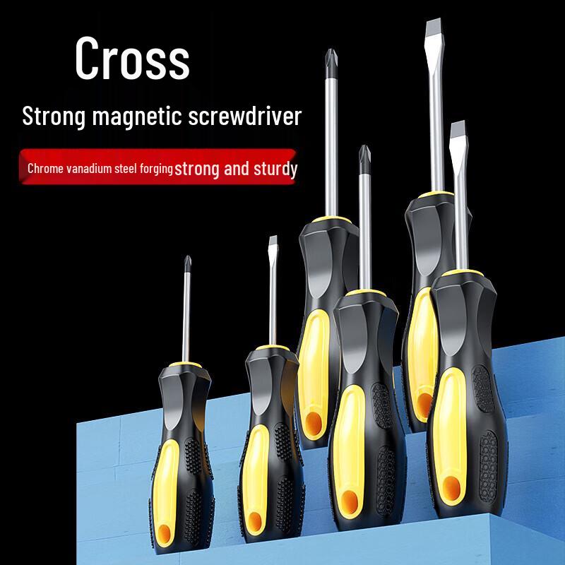 Meikela Extended Phillips Screwdriver