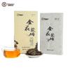 classic golden flower fu brick 800g