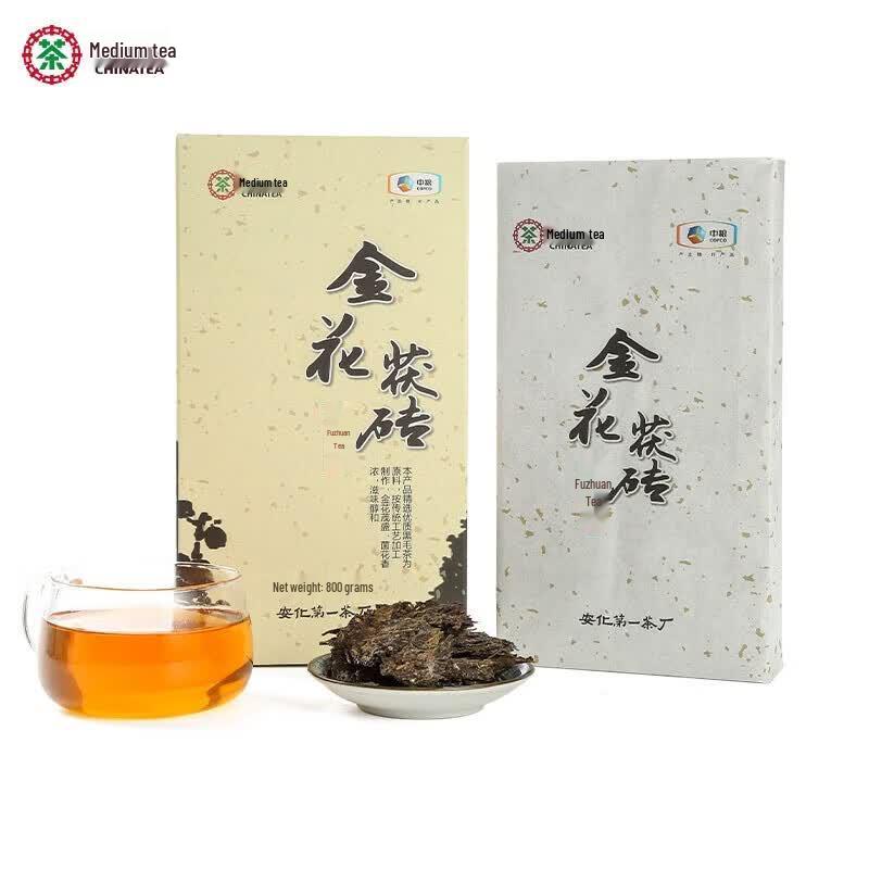 Zhongcha Anhua Golden Flower Fu Brick Black Tea 800g