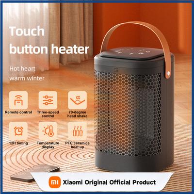 Xiaomi Portable Electric Heater PTC Ceramic Fast Heating Low Noise Smart Remote Touchscreen Hot and Cold Fan For Home Bedroom Office