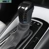 Carbon Fiber Look Car Gear Shift Knob Cover Trim For Toyota Corolla - 1X