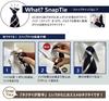 [KnotKnot] Necktie 18493-20000-1822-01 Gray SIZE:Free Width:8cm Total Length:48cm