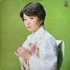LP Record HARUMI MIYAKO  Miyakoharumi No Subete  GoldenSta AB7005 NIPPON COLUMBIA 1976 Japan Obi Japanese EnkaTraditional Used