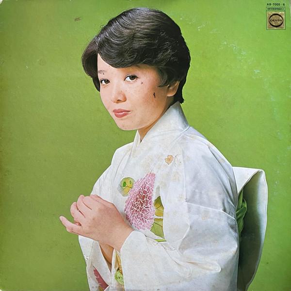 

LP Record HARUMI MIYAKO Miyakoharumi no subete GoldenSta AB7005 NIPPON COLUMBIA 1976 Japan Obi Japanese EnkaTraditional Used