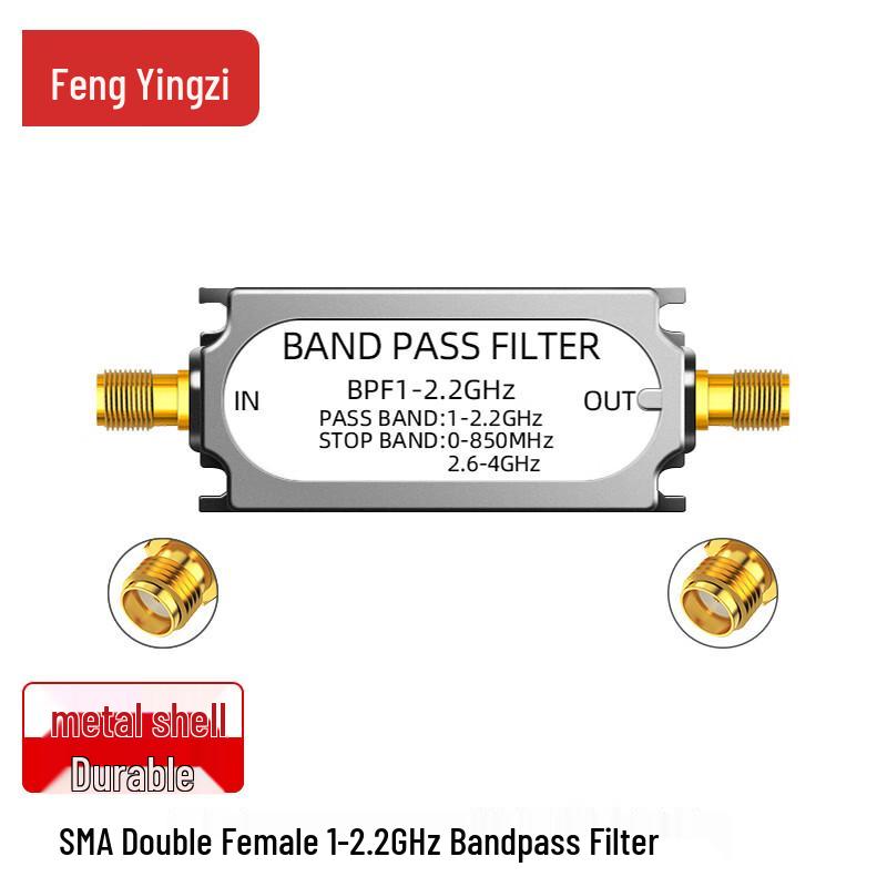 Fengyingzi SMA Bandpass RF Filter