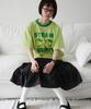Wondeobijiteo Striped Strbr T-Shirt [Yellow]