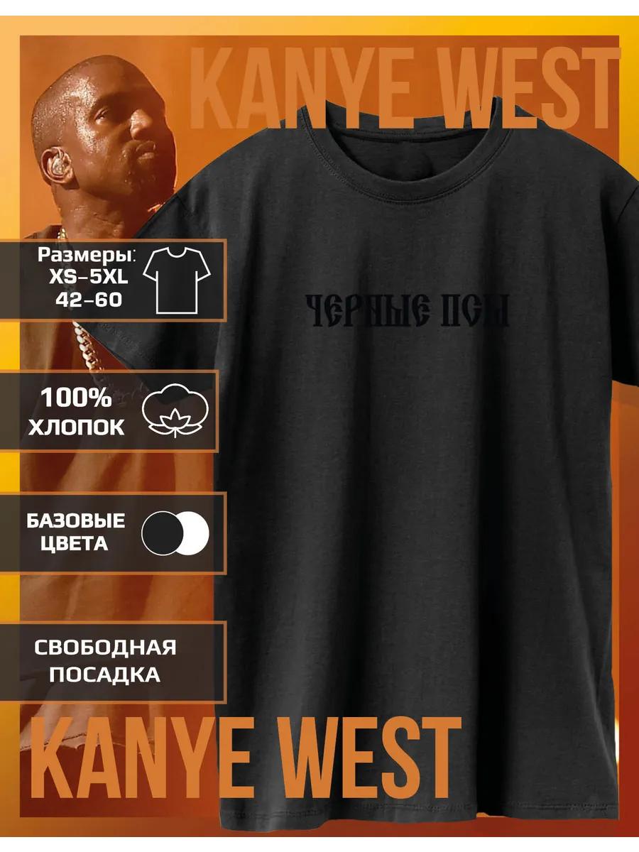 Black Dog Print T-shirt 4XL