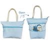 Mofusand Stretchable Tote Bag L Size ( Blue ) Japan NEW