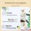 Shilang Ginger Anti-Dandruff Repair Shampoo