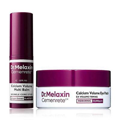 Calcium Volume Multi Balm with Eyes Patch Anti Aging Skin Care Kit Deep Hydration for All Skin Types Daily Use New Arrival