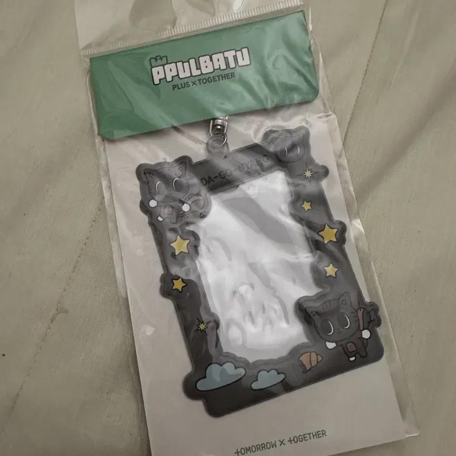 

Tomorrow X Together Hornbatu Putter Card Holder Dagonyan