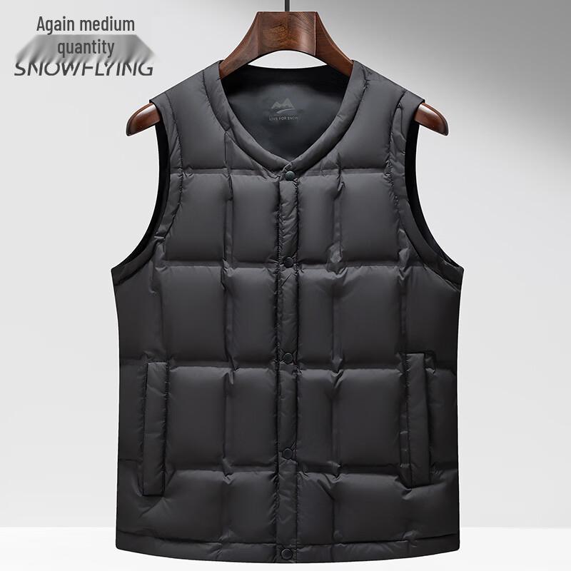 Xuezhongfei Men's Lightweight Goose Down V-Neck Vest