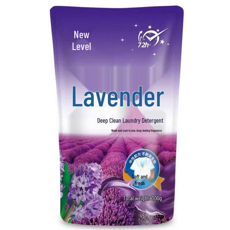 French Perfume Laundry Detergent: Large Bottle, Long-Lasting Fragrance, Deep Cleaning, Stain Removal