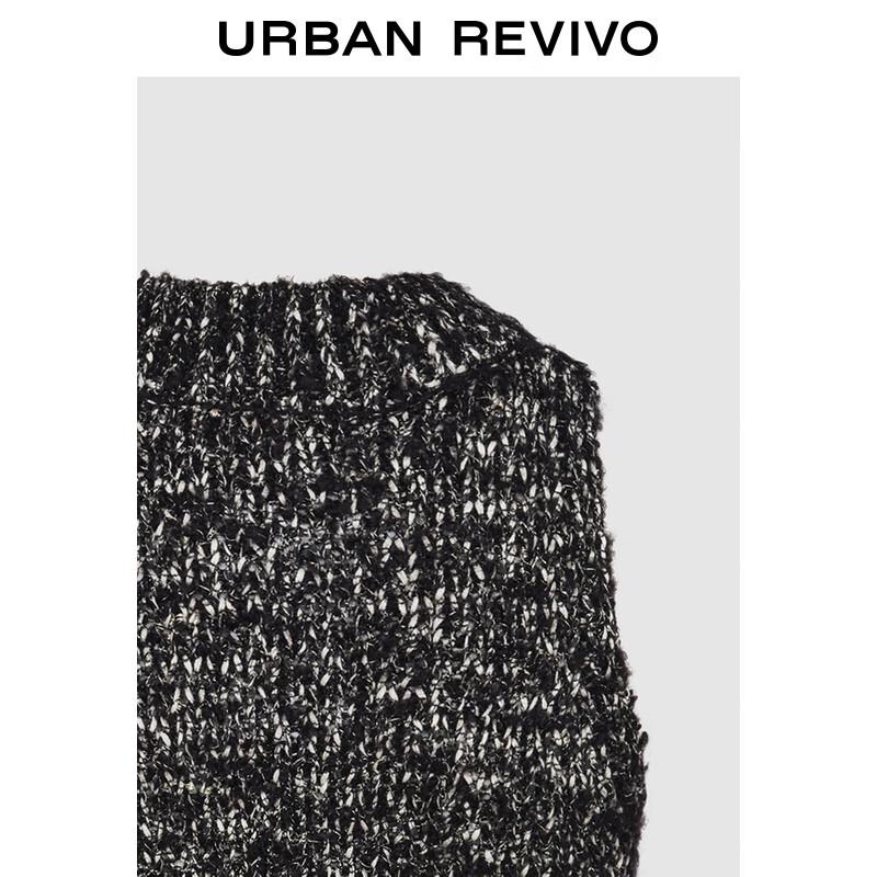 UR Women's Old Money Style Textured Sleeveless Knit Top