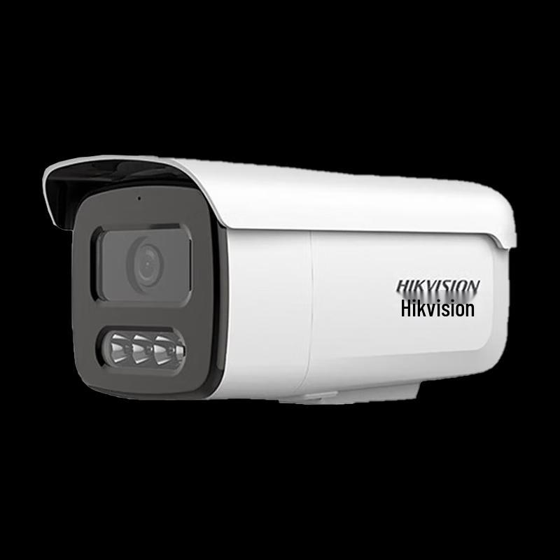 

Hikvision 2K Full-Color POE Network Security Camera