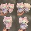 Melody Cartoon My Sheep Plush Keychain Lace Details Gifts Teens