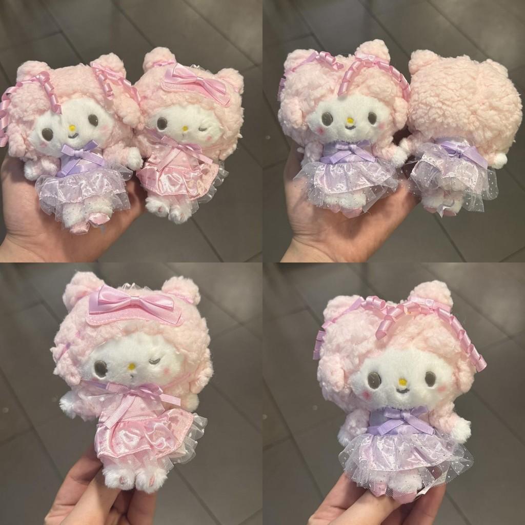 Melody Cartoon My Sheep Plush Keychain Lace Details Gifts Teens