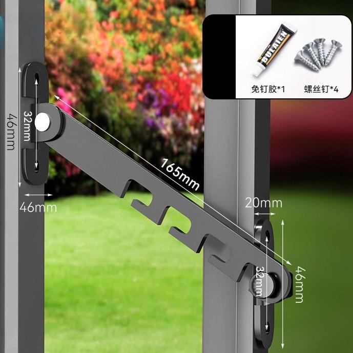 Window Buckle Limiter  Door And Window Windproof Support Fixture