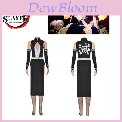 Authentic Demon Slayer Cosplay Costume In Stock For Immediate Shipping