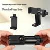 360° Rotating Phone & Tablet Holder for Streaming, Binge-Watching & Overhead Shots - Universal Clamp & Manual Size Adjustment.