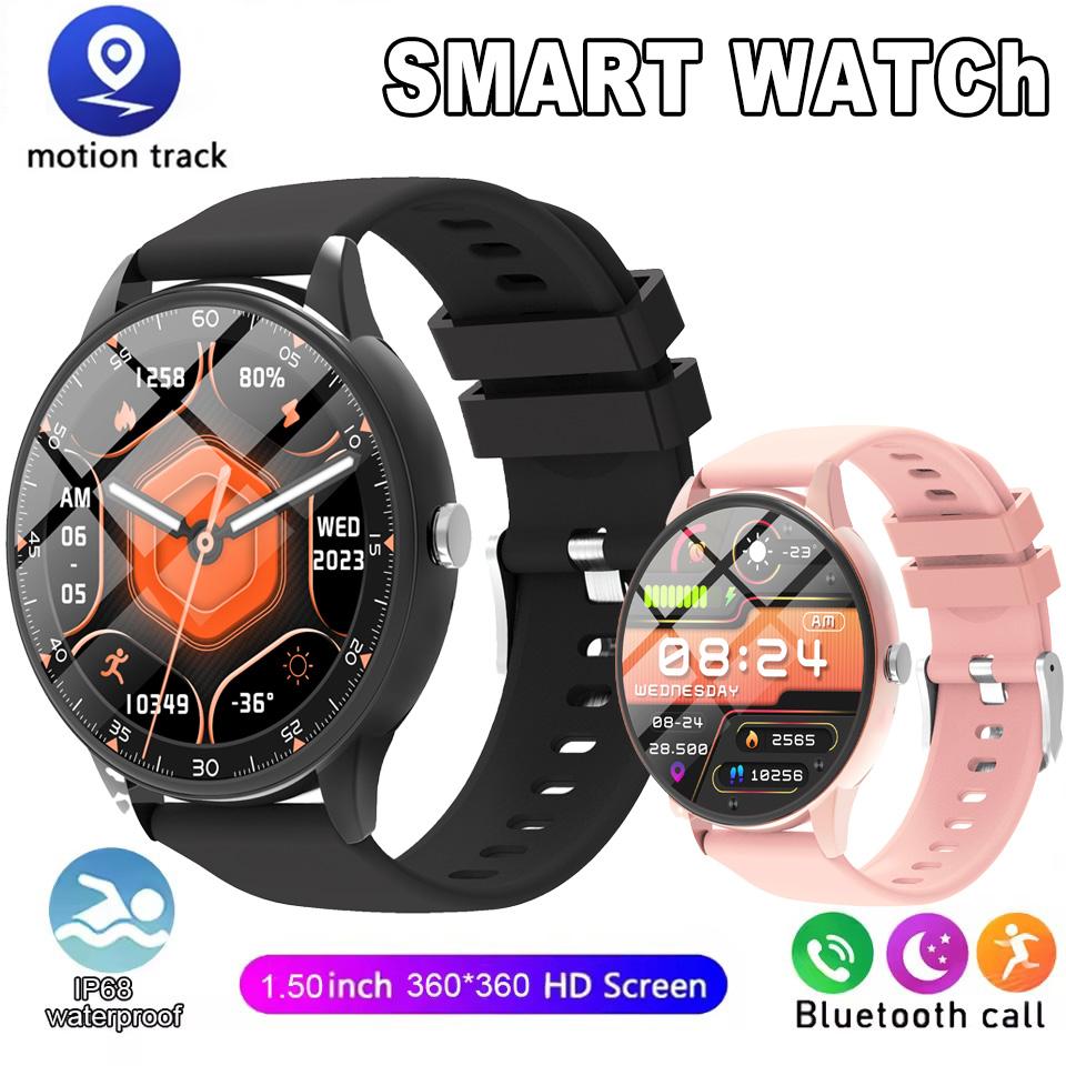 Smartwatch 1,50-Zoll HD-Bildschirm Bluetooth-Anruf Benachrichtigung IP68 Wasserdicht Multi-Sport-Modus Smartwatch Herren Damen