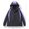 Autumn Jacket Couple Three-in-One Fleece Liner Windproof and Waterproof Mountaineering Outdoor Sports Travel Jacket