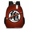 Dragon Ball 2 Backpack Animated Characters Children Elementary School Bag 1-3-6 Grade Computer Bag