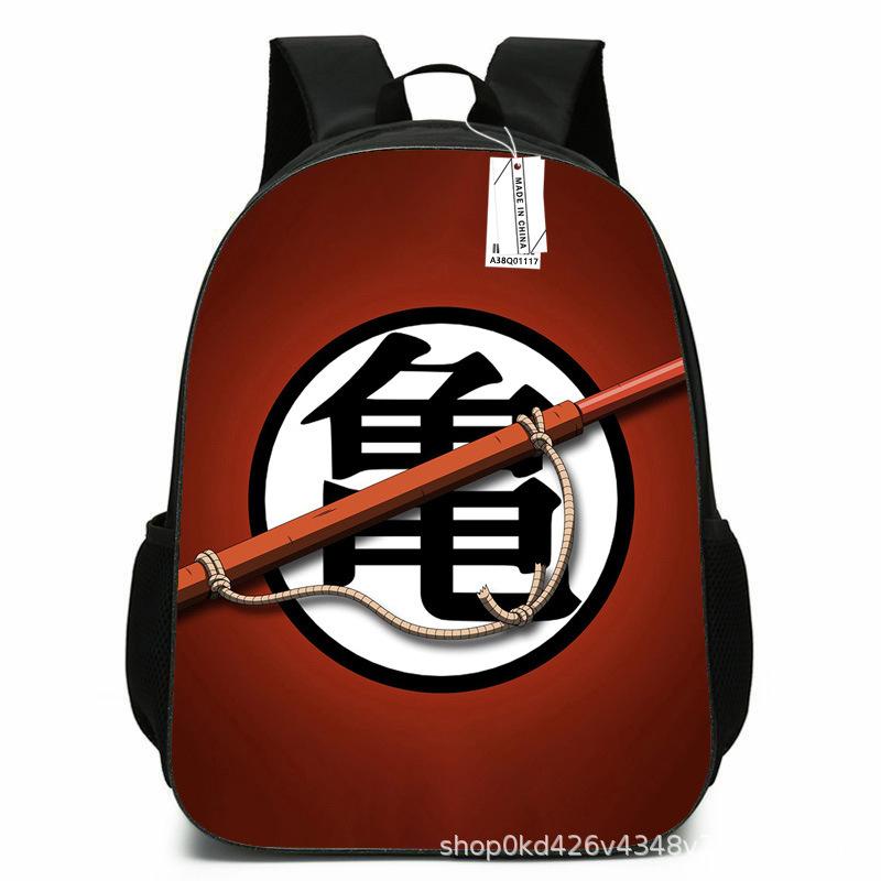 Dragon Ball 2 Backpack Animated Characters Children Elementary School Bag 1-3-6 Grade Computer Bag